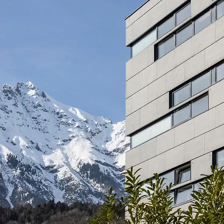 النمسا تريند كونغرس 4* إنسبروك